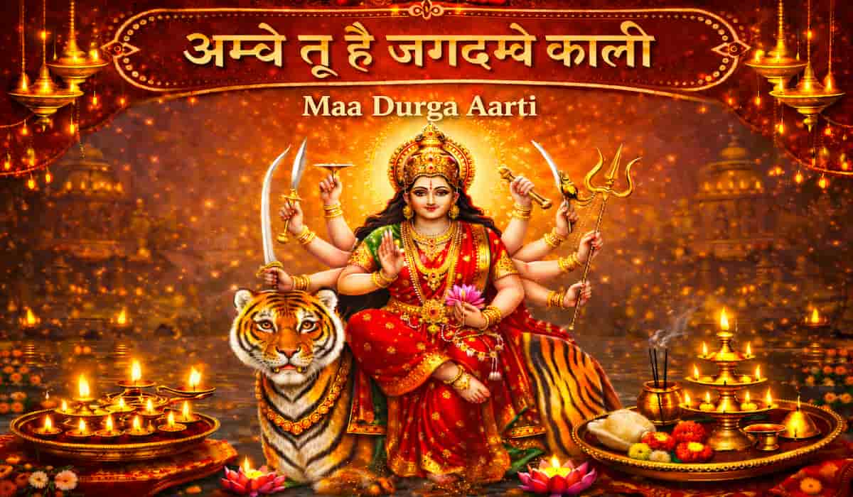 ambe tu hai jagdambe kali maa durga aarti